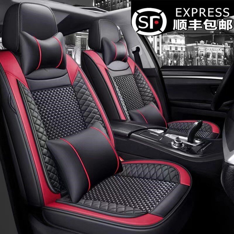 速发汽车坐垫别克凯越昂科威朗英朗gt君威四季通用全包围座套夏季