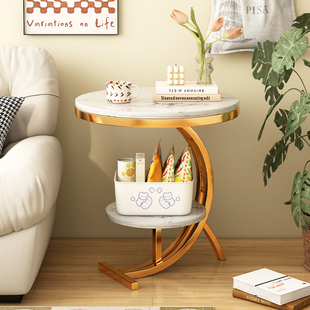 速发沙发边几轻奢高级感家用客厅双几角层小茶几卧室床架置物头小