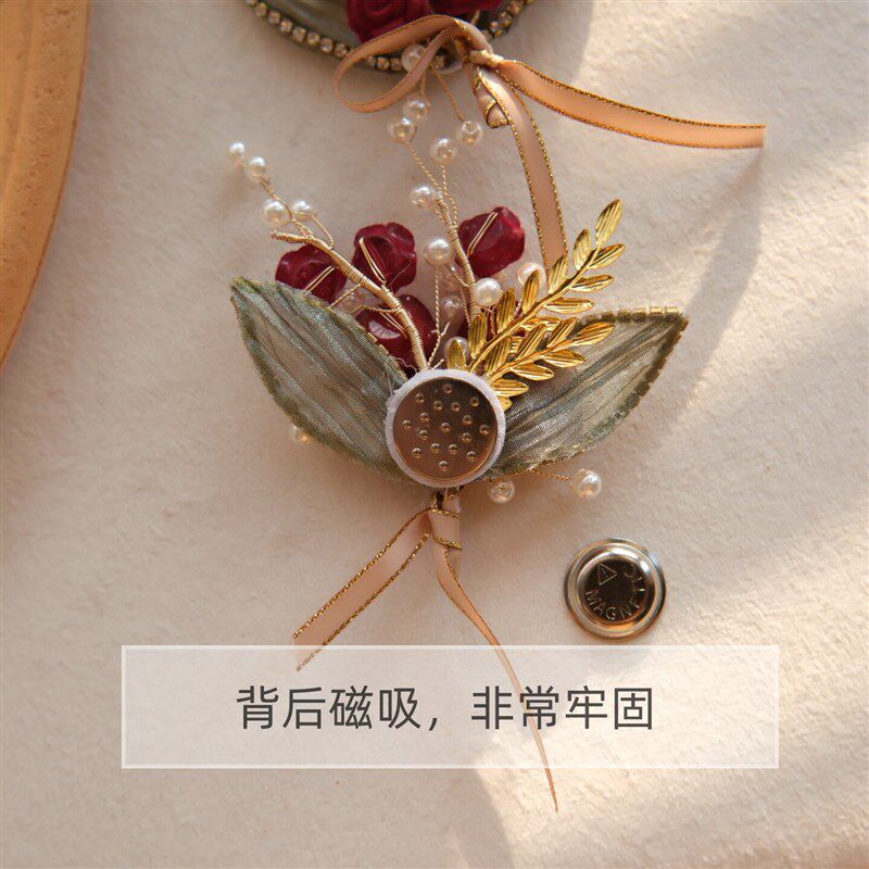 速发磁铁 唯美高级感红玫瑰结婚新郎伴娘姐妹团胸花演出活动襟花