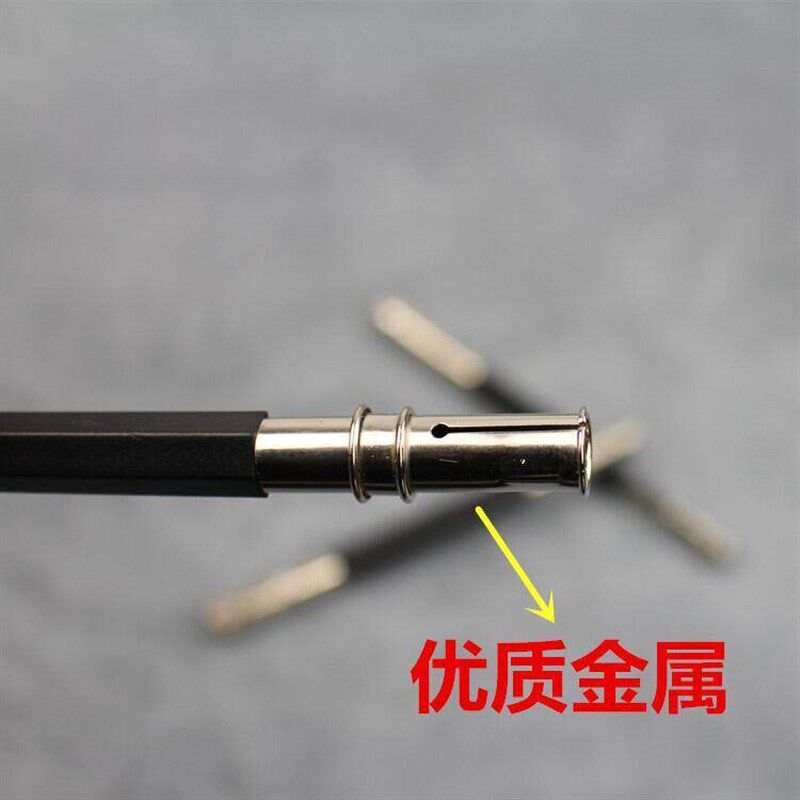 速发金属不锈钢双头铅笔延长器笔套加长器接笔器炭棒夹素描铅笔加