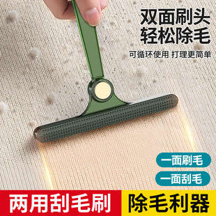 速发刮毛除衣服起球去毛球神器毛衣大衣衣物器面修剪双毛刷剃球刀