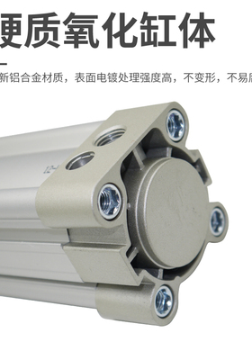 速发RTAC气缸JXI100S10X15X20X25X0X5X40X45X50X55X60-S