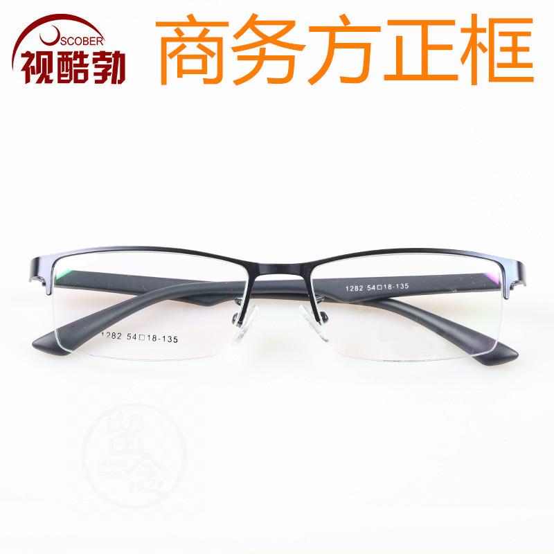 速发。s busie syueaaoq spect e fra TR0 dium la