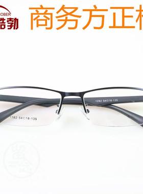 速发。s busie syueaaoq spect e fra TR0 dium la