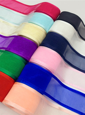 速发20mm 25mm 8my 5tds Sami Edge Ribbo Orgaza Ribbo  B