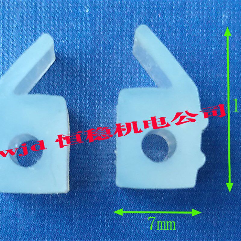 速发45600真装机密封条 真空机密封条 包装机配件 硅胶密封条包邮