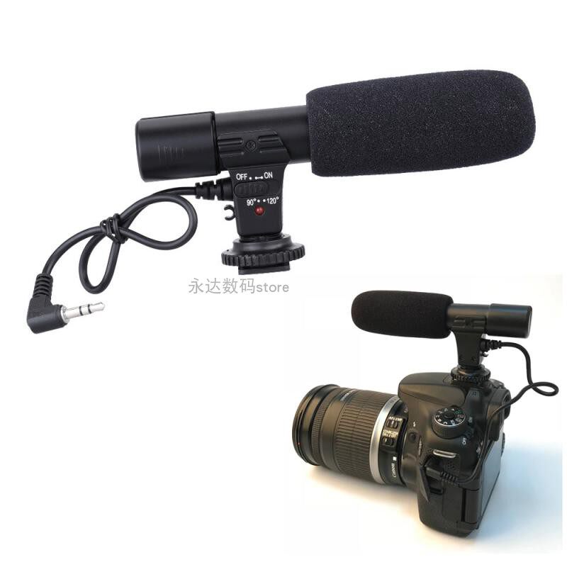 速发新款 M-01单反相机DV摄影机采访新闻录声话筒 立体音麦克风