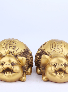 现货速发黄铜猪摆件金属钱福猪財猪一对生肖猪玄关装饰家居客厅办