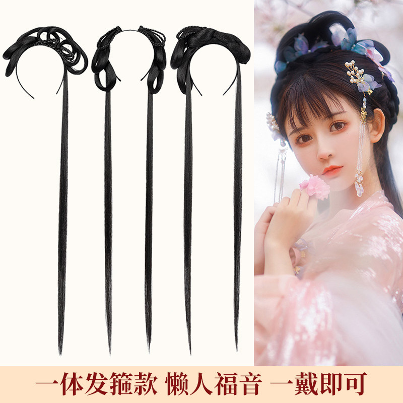 速发汉服体发一假式束发箍发软造型懒人发髻古装古风头发发包明制