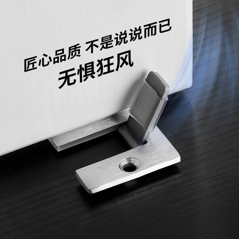 速发不锈钢门用门挡阻两器防风餐夹麦当劳快门厅门阻器