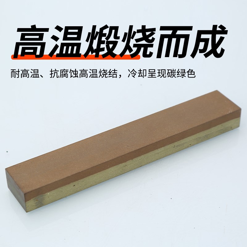 速发HKIG油石树脂金刚石油石条实心无柄磨石珩磨条钨钢陶瓷抛光