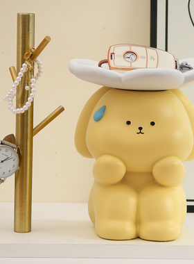 速发创意兔子摆件入户玄关收纳客礼厅柜电视柜装饰品乔迁新居鞋物