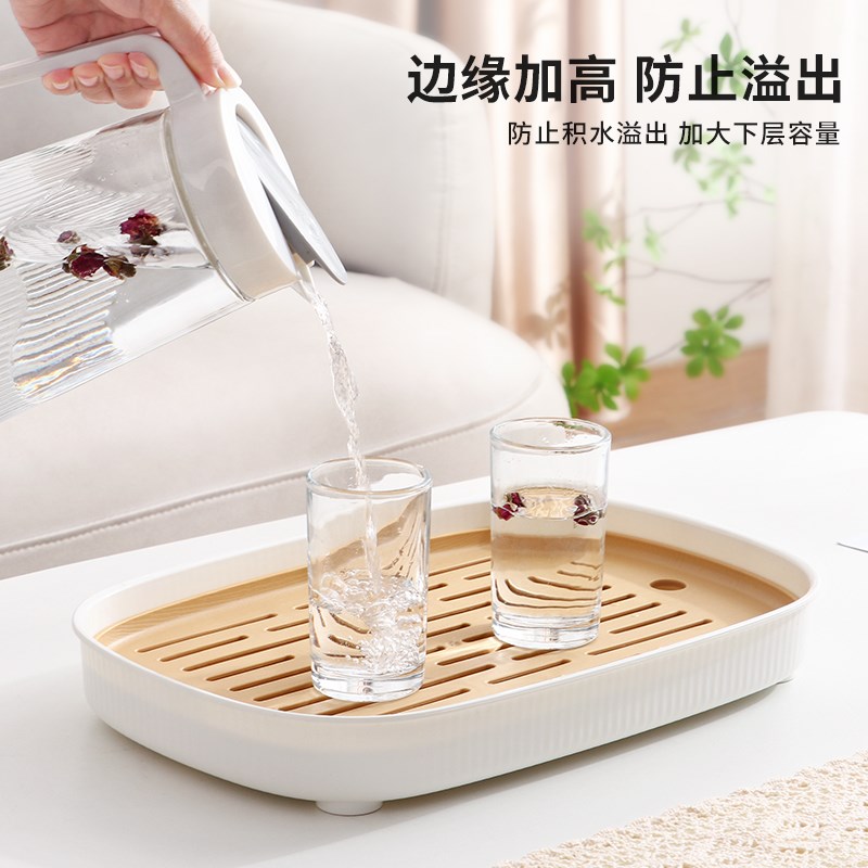 速发台茶具茶盘长方形托盘家用客厅茶几体放双层沥水泡茶盘小型一