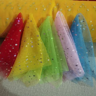 速发纱蹈头舞丝帕手帕方巾 亮 片纱巾 幼儿园广场舞舞蹈道具