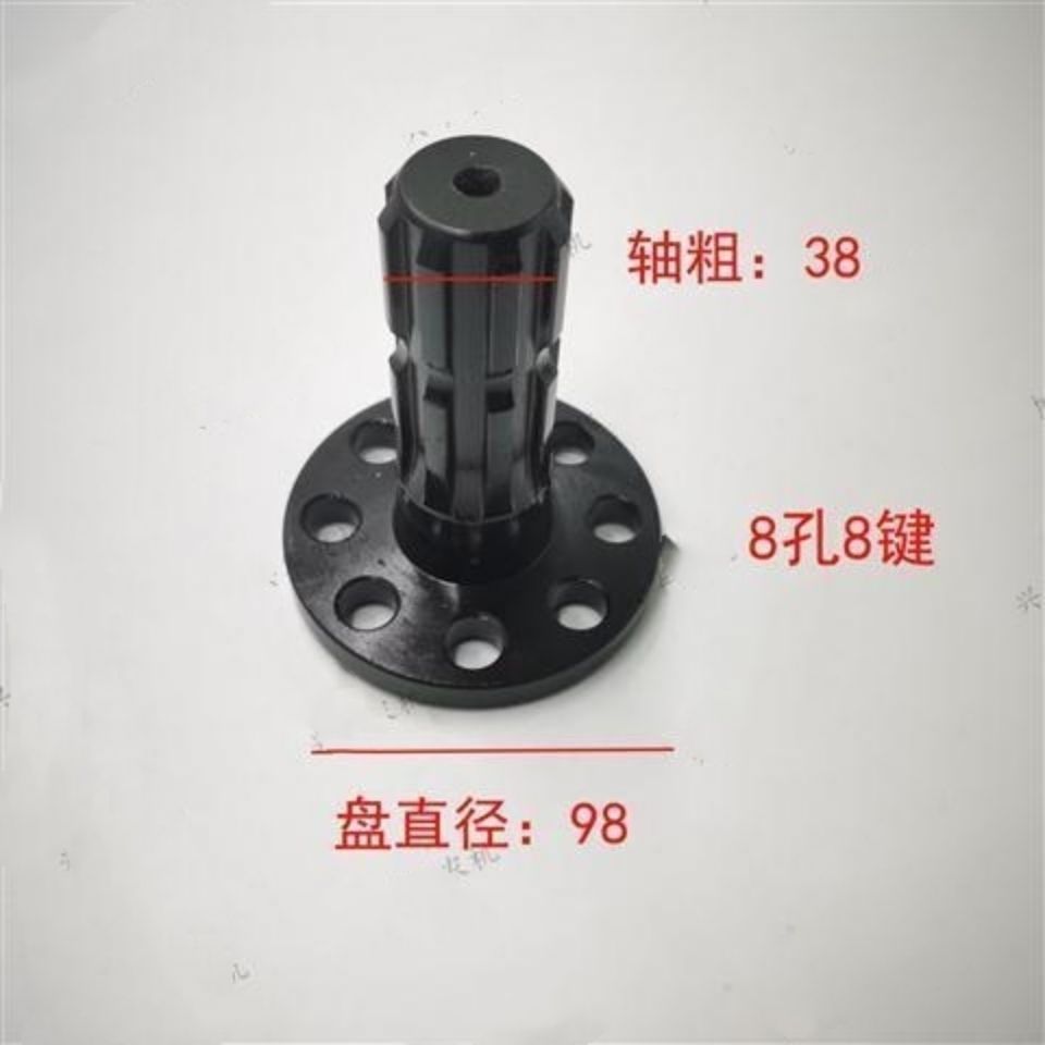 速发福田欧豹04沃Y雷-1104-小拖拉机动力输出轴头8孔8键轴B8键8