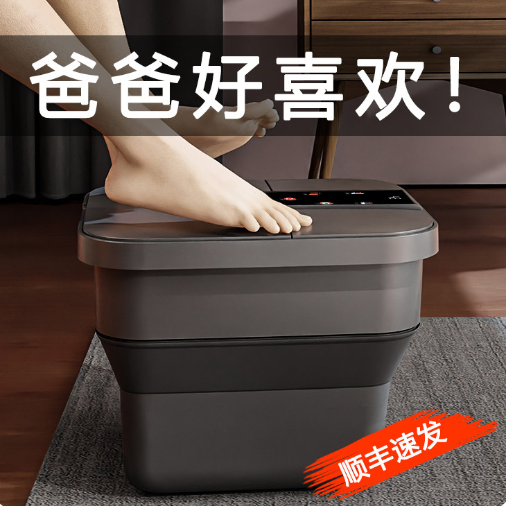 速发八一节礼物给父亲送爸生日礼物送给母亲长辈适合爸妈妈老人实
