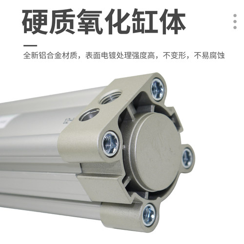 速发RTAC气缸JSX125X10X15I25X25X0X0X40X45X50X55X60-S