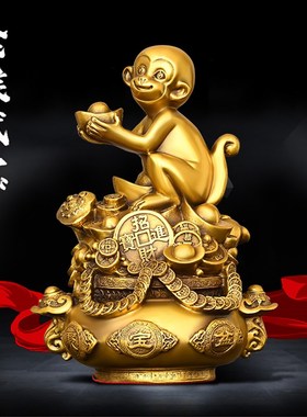 速发纯肖猴子摆件献宝福猴客厅办公室桌面猴品大号生铜礼聚宝盆猴