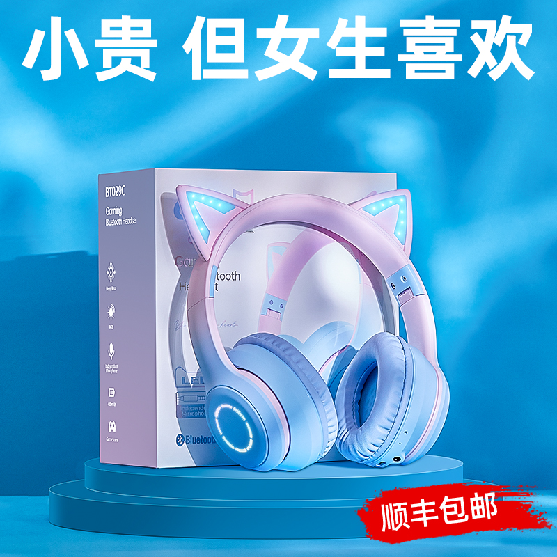 速发生生日礼物孩15初中12高级送学生14十成18岁八人礼高中生开学