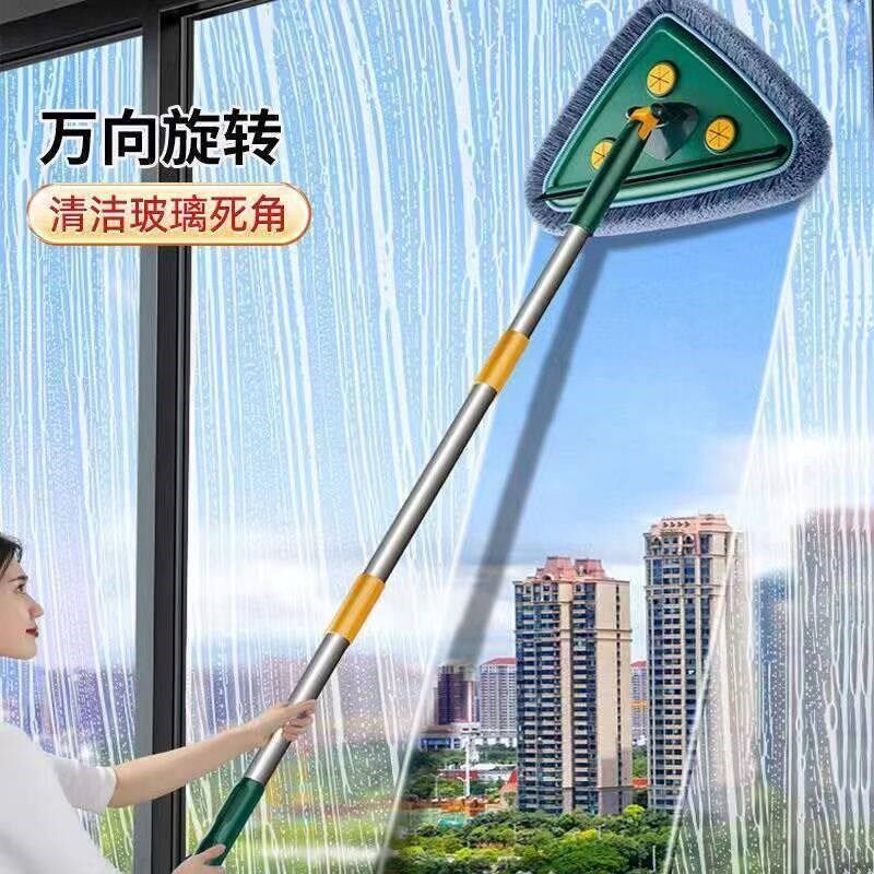 速发三角拖把一拖净家用轻便扫擦厨房天花板瓷砖地面清洁神器