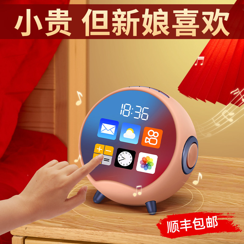 速发结密礼物送新人新娘新婚订品礼婚闺蜜高档闺婚高级实用的摆件