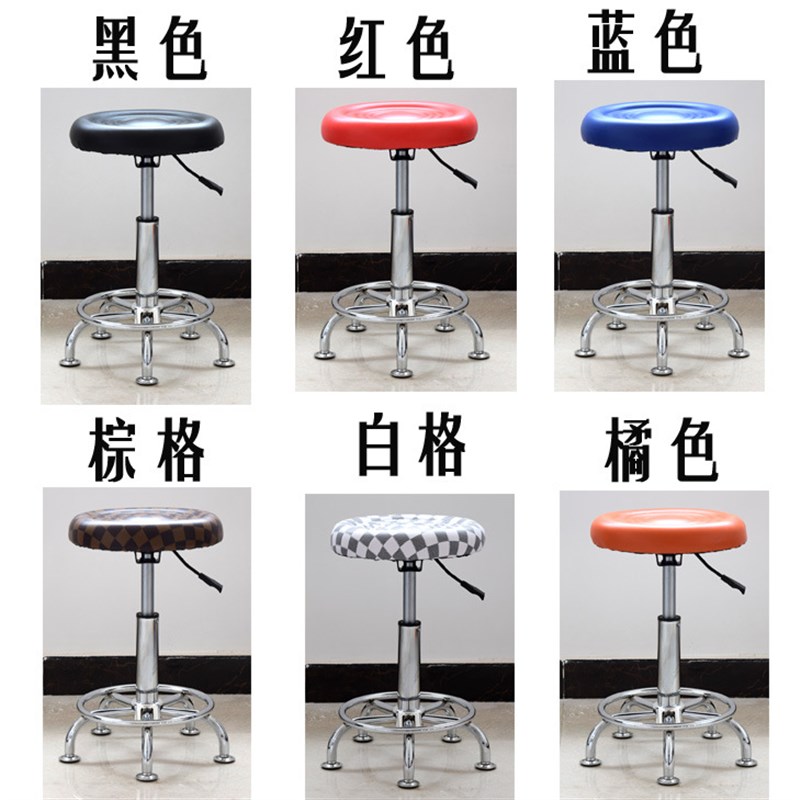 速发美发椅酒店椅大工凳新款舒适椅休闲椅吧凳