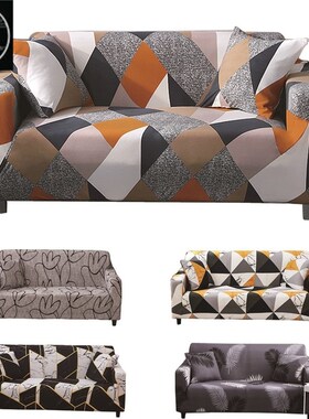 速发1/2//4s st a-iusive strf ch soeat sofa