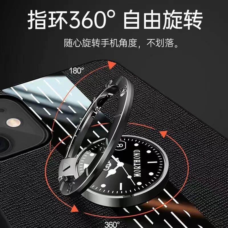 现货网红钟表指环扣支架桌面v超薄指环扣环指扣车载磁吸盘强力粘