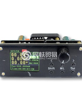 速发数控可调直流降A稳压 0-6VV/2V可选5压/A 48024V12V降压板