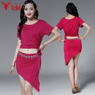 速发肚皮舞练功服2024新款 夏练习莫件套 三代尔肚皮舞短裙套春装