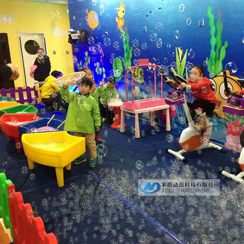 速发泡泡体验馆娱大型儿童乐园游内室乐场机目电玩项设备商用