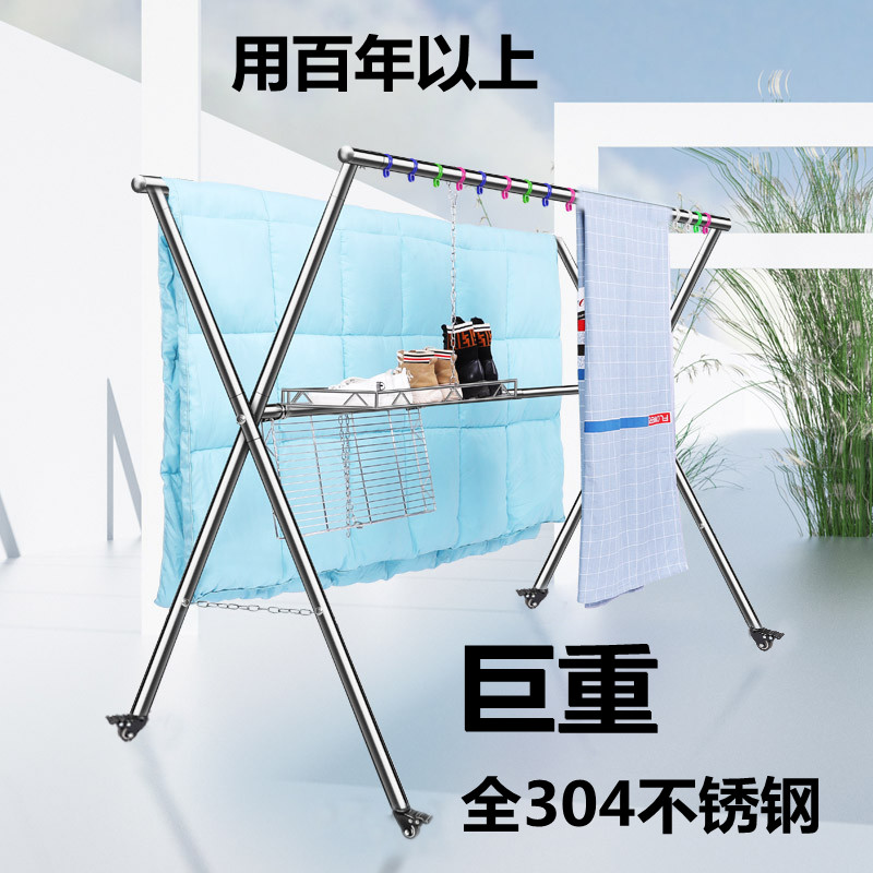 速发0地不锈钢晾衣架防4可折叠加粗户外落风大衣架晒被子晾晒架