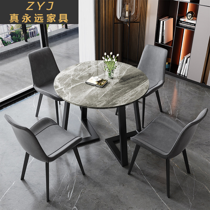 速发岩 休闲洽谈桌椅门店接待室桌实木板组合 家用台小户型圆桌,住宅家具,岩板餐桌,淘宝优惠券,粉丝福利购,淘宝优惠卷