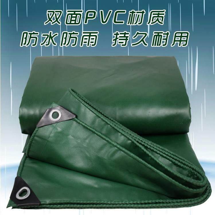 速发雨棚布户外油托三轮车摩布棚防遮布车篷苫布电动三轮车雨油布