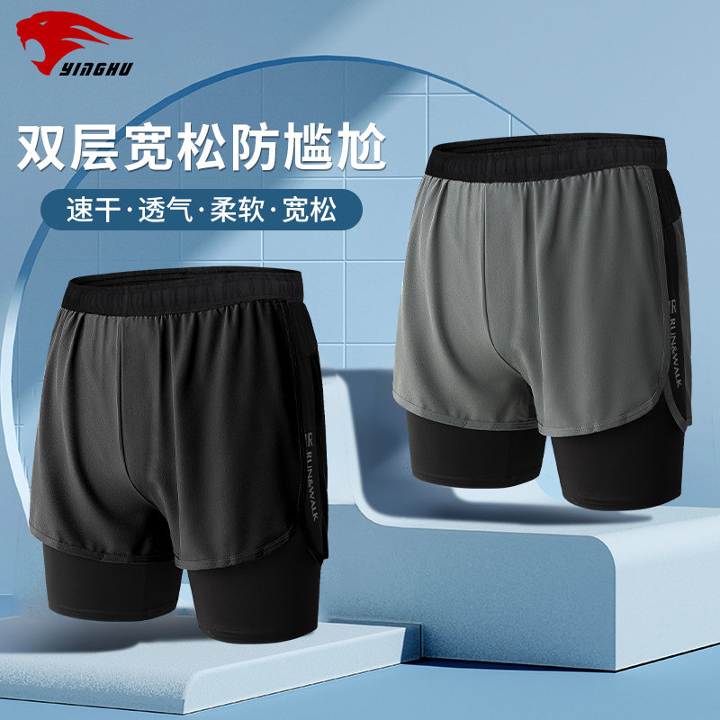 速发泳裤男防尴层双尬士松沙滩游泳裤2022新款男宽套装泡温泉装备