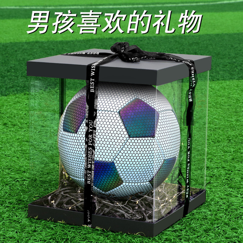 现货速发儿童生日礼物送男孩子男童14岁实用中小学生10十创意篮球