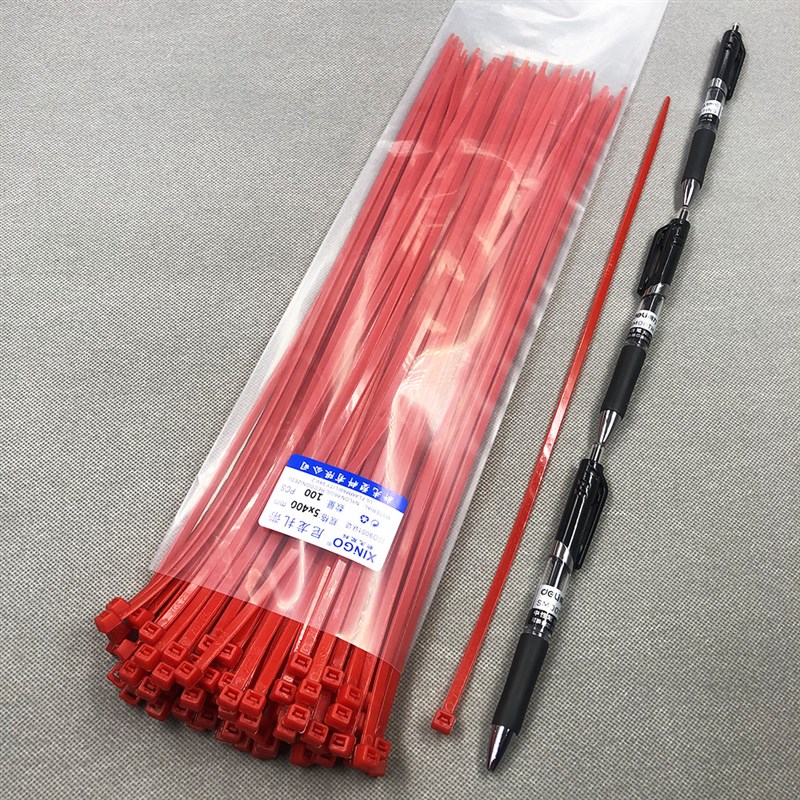 速发5x4色0国标长4m彩0尼龙扎带塑料式红黄蓝绿4色足100根包邮