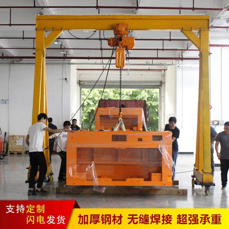 速发龙动龙门吊起重吊机小型电动升降式吊架1/2/吨可拆卸简易移门,橡塑材料及制品,亚克力管/有机玻璃管,淘宝优惠券,粉丝福利购,淘宝优惠卷