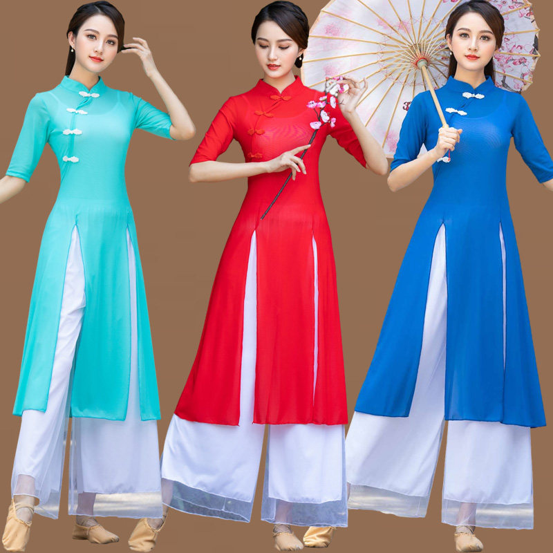 速发广场舞服装新舞套装中国古典民族衣蹈扇子款跳舞舞服飘逸旗袍