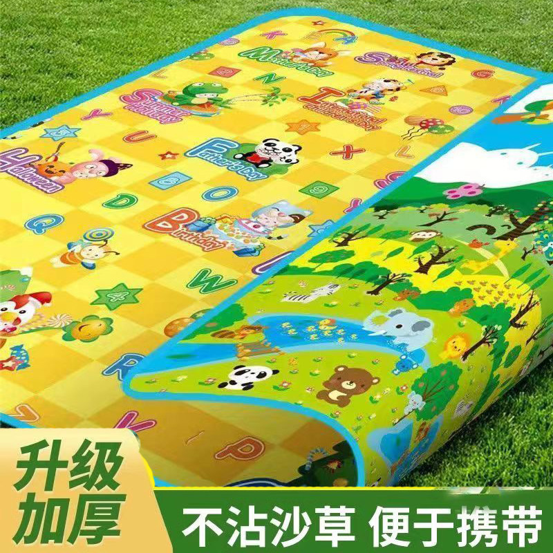 速发餐厚防潮垫野加垫午睡垫帐篷地野营草垫垫沙滩垫子儿童爬行垫
