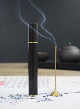 速发黑线木香筒香管镶黄铜短款实木装香木质储存便携式随身长款檀
