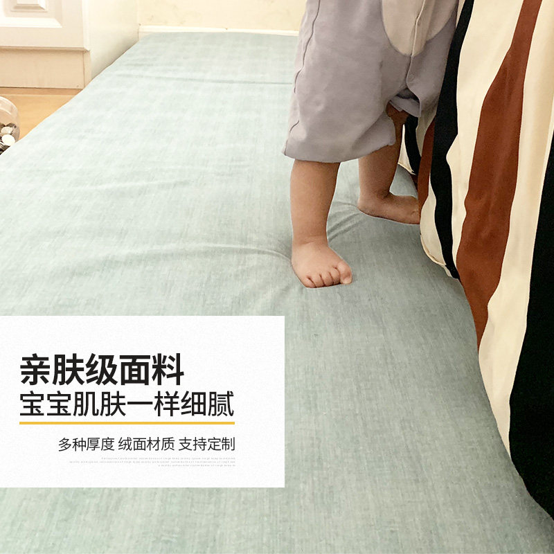 速发加厚床边可坐卧垫坐垫防摔垫婴儿宝宝地毯地室儿童家爬垫子爬