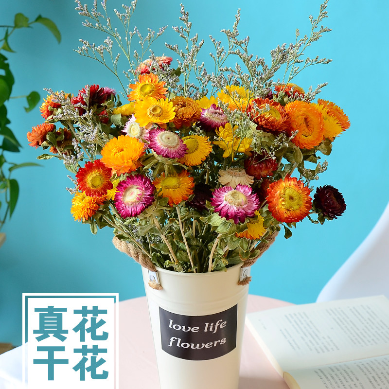 速发干花摆束七彩菊麦小菊秆雏菊干花真花小清新装饰花件家居摆设