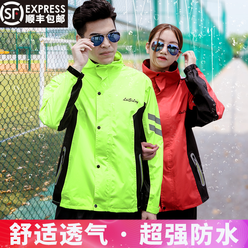 速发雨衣雨体套装男电动车车托摩防水全身连体分裤加厚骑行外卖雨