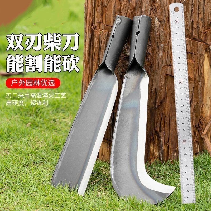 速发【坏刀赔】锻打砍柴刀高锰合金钢砍柴劈柴刀头砍割两用包老式