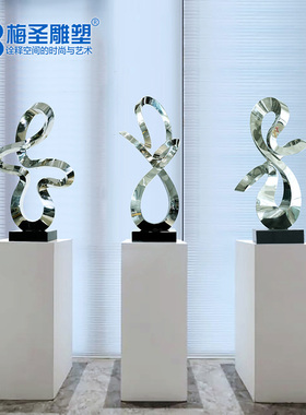 速发酒件板堂不锈钢玄关桌面摆店艺术品会所样大房大厅售楼处落地