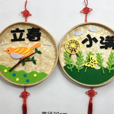 现货速发幼儿园挂饰二十四节气挂饰楼道吊饰墙面装饰材料室内壁饰