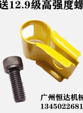 速发配掘机6件 E660F 665F 680F 挖85F 60F大臂油管夹子油缸