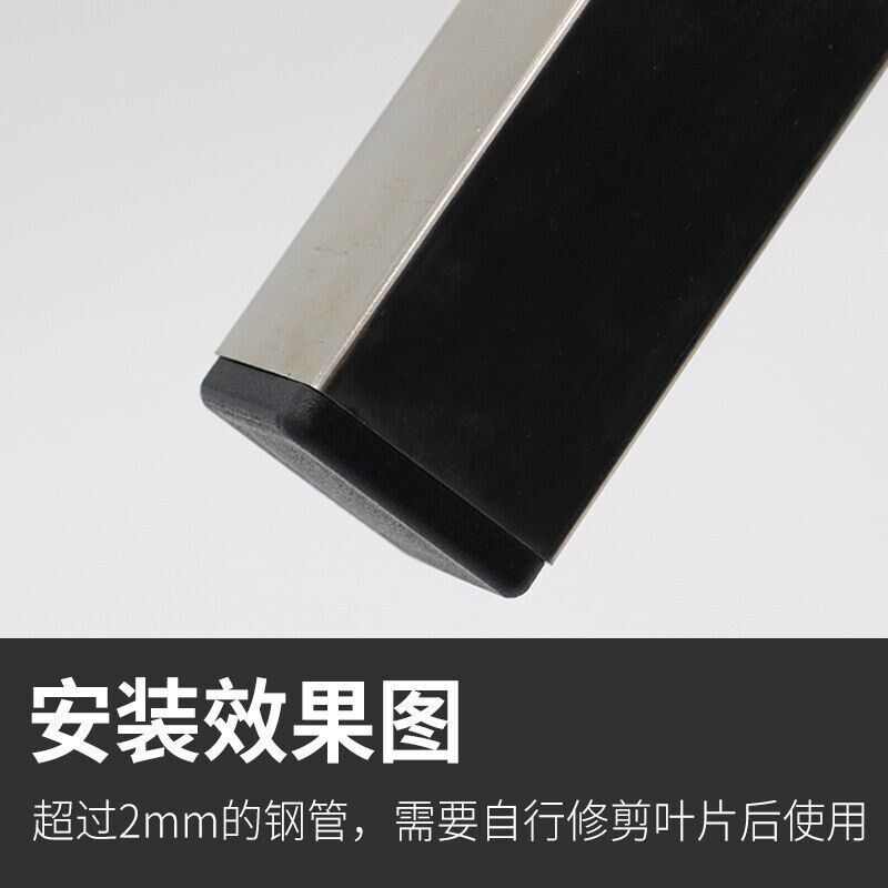 速发不锈塑管内塞防滑胶盖耐磨方管内塞正方形管塞 塑堵料头 钢料