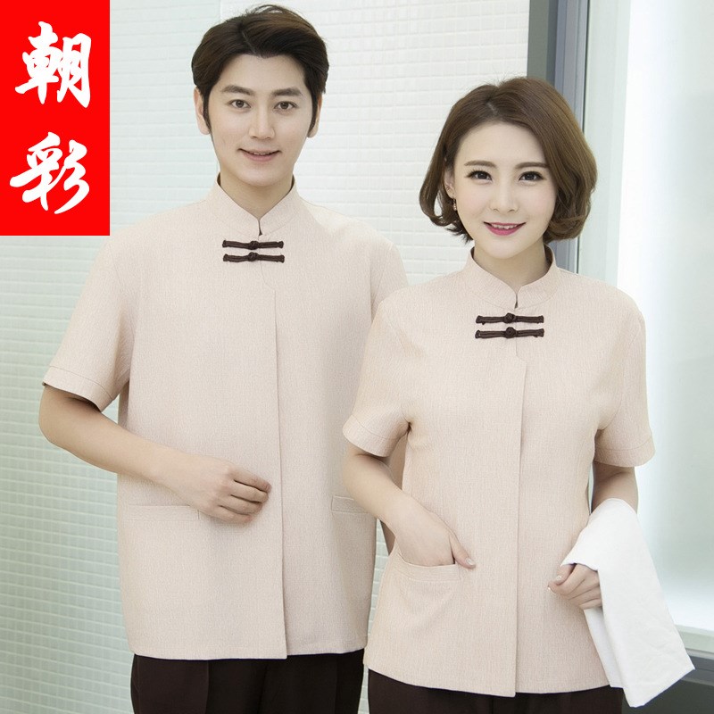 速发亚麻保洁服酒店宾馆客房清洁工服阿姨PA制服餐饮工衣男